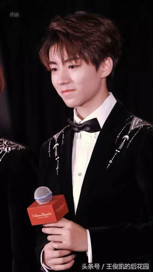 圈内爆料王俊凯和杨紫,圈内爆料引热议 第2张 圈内爆料王俊凯和杨紫,圈内爆料引热议 第2张